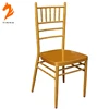 /product-detail/yinma-hot-sale-factory-price-buy-dance-chairs-60451895528.html