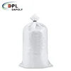 Practical PP woven bulk feed bag,chicken feed bag 50kg,animal feed packaging bag
