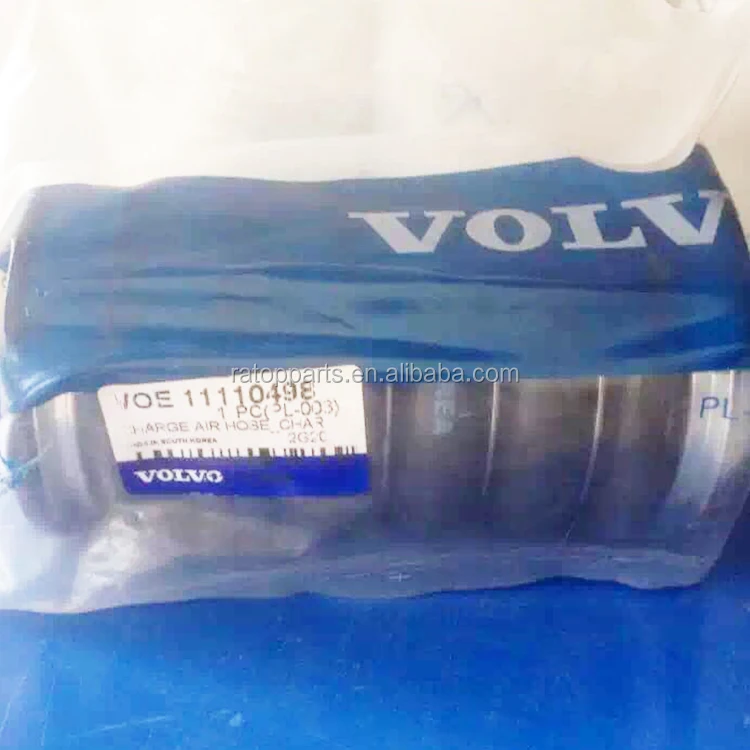 11110498 AIR HOSE-1.jpg