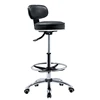 PU leather soft comfortable adjustable swivel bar stool with footrest