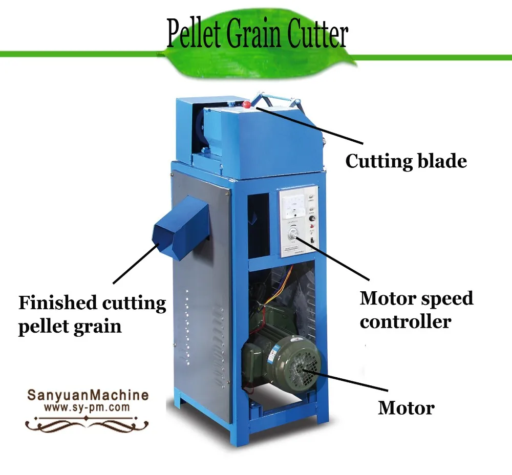 Recycling machine5.jpg