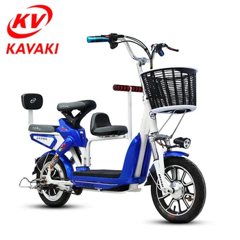 electric bike low price