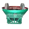 gold ore powder pan mill for concrete and lead ore