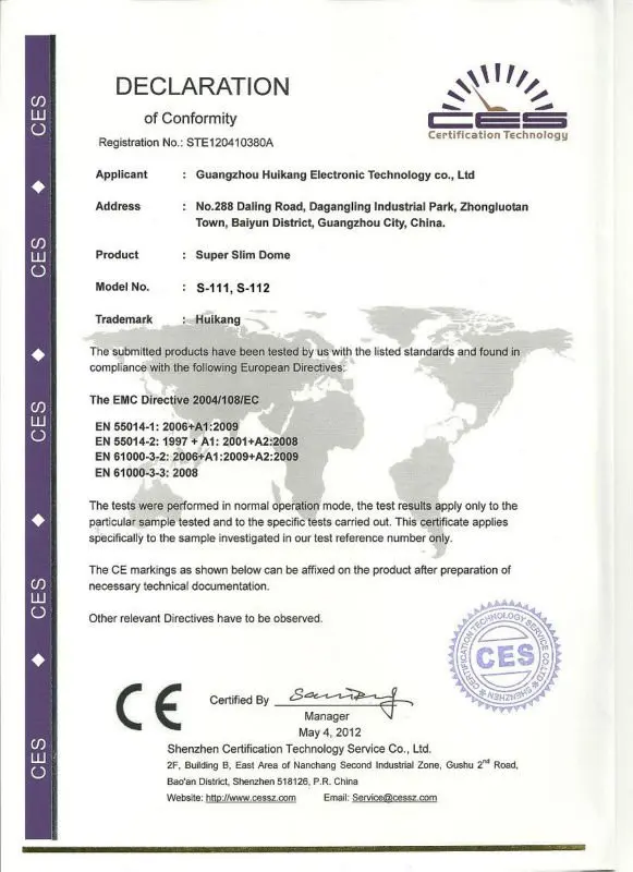 CE-EMC