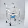 Medical Equipment commode chair Foldable Commode with wheels for hospital and disabled