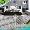 2016 wall for home decoration mural facade wall panel 3d bump brick wallpaper shower panels