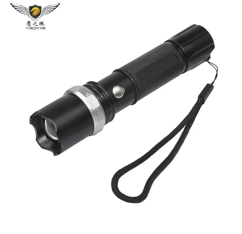 weiming flashlight.1.jpg