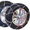 /product-detail/kn-12mm-car-snow-chains-with-tuv-gs-and-onorm-v5117-certificate-60215688003.html