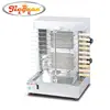 /product-detail/mini-2-burner-gas-doner-kebab-machine-gb-25a-60212700476.html