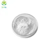 Body building pharmaceutical grade l-alanyl-l-Glutamine Powder supplement