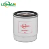 OIL FILTER, FO-7944, 650401, 981244, 92142003