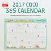 Detailed calendar schedules for customizing daily weekly records