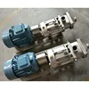 CE certificate parallel displacement pump for chocolate