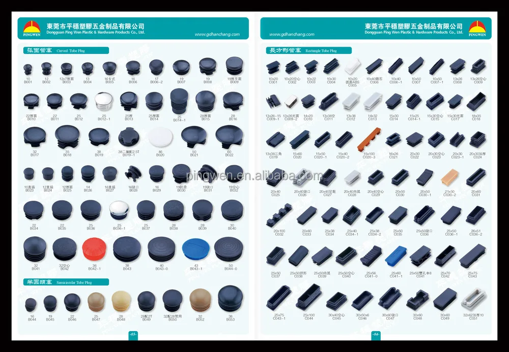 Round Pipe End Cap/rubber End Caps For Pipe,Copper Pipe Buy Round