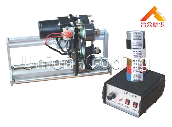 HZ241 pillow coding machine.jpg