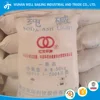 double ring soda ash light