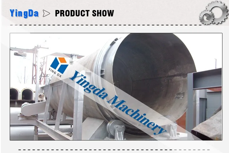 Drum Screen Rotary Machine