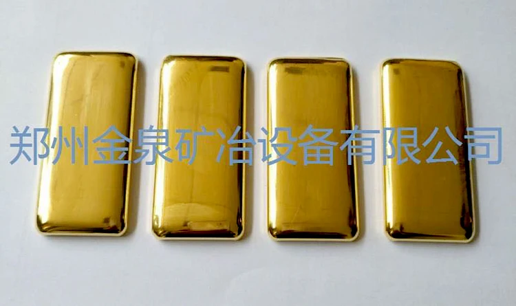 ingot casting machine (9).jpg