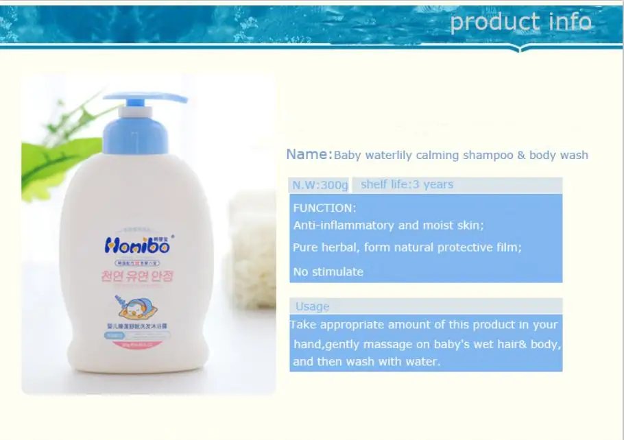 Oem Fda Certificate Baby Bath And Shampoo With Private Label Baby