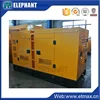 automatic dg set 15KVA industrial generator for sale 12KW kofo electric generator price