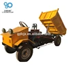 Licheng machinery 2018 customized diesel dumper truck dimensions / mini diesel cargo dumper