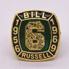 1956 1969 Bill Russell Basketball Hall Of Fame Ring