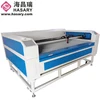 Virtually no consumables laser glass cutting machine for clothing in good performance