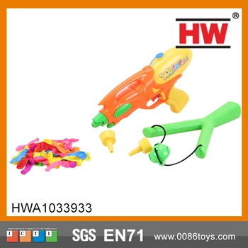 funny water gun