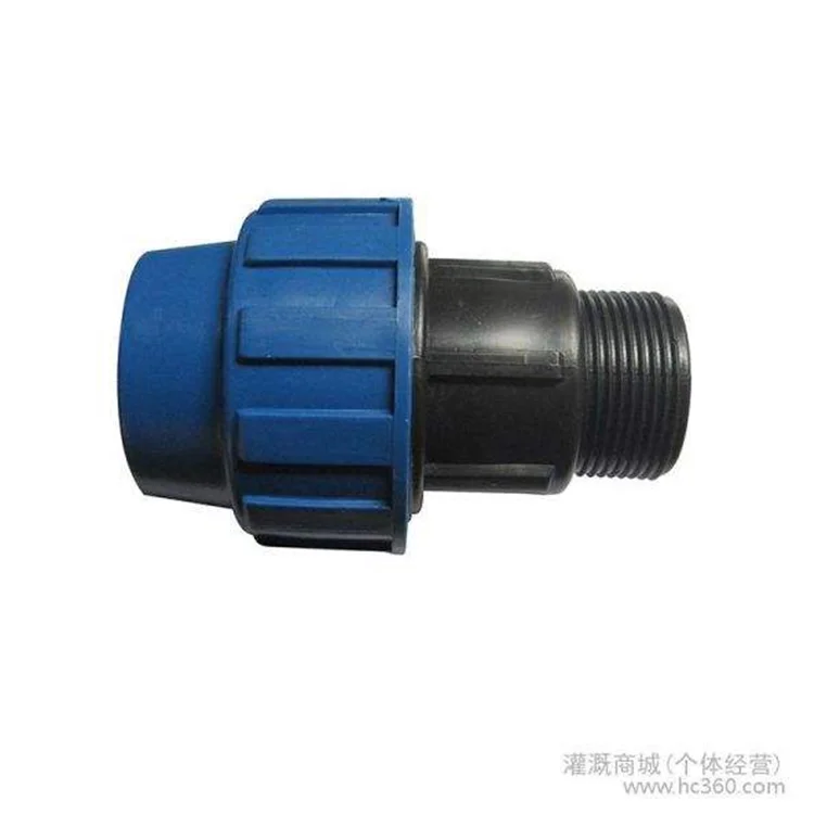 Quick Connect Water Fittings Hdpe / Pe Pipe Fitting Male Adaptor Buy