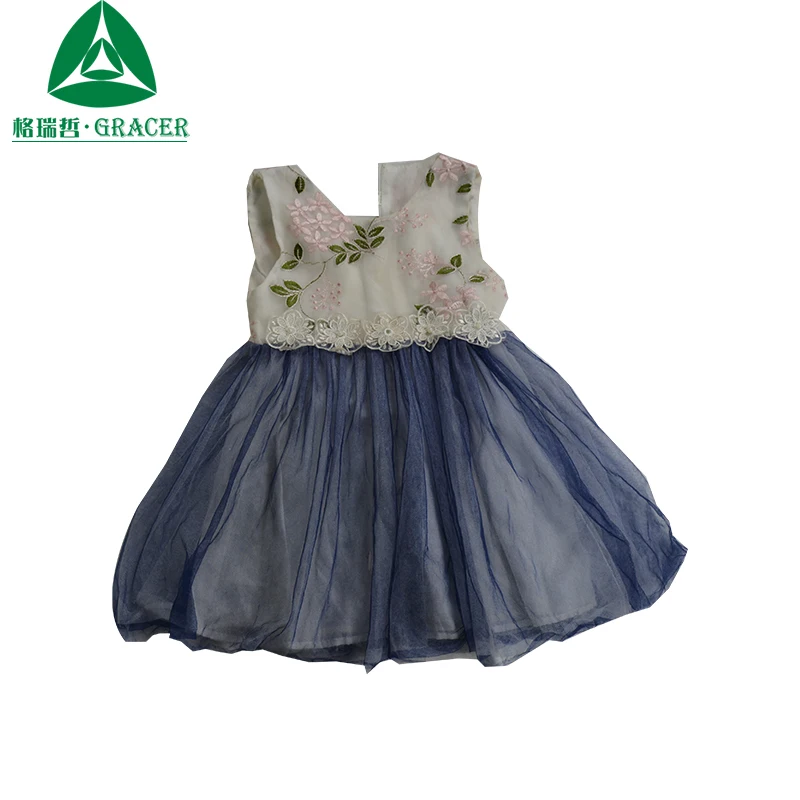 wholesale used children's clothing