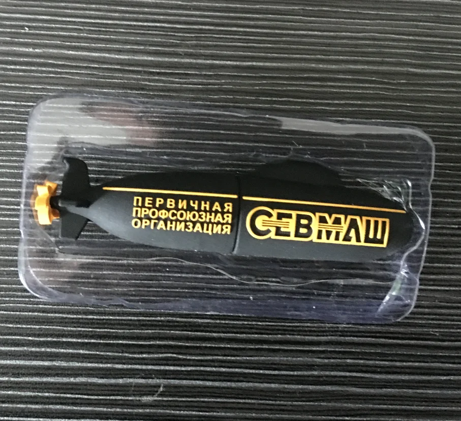 submarine usb flash drive flash drive pendrive - ANKUX.COM