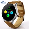 Leather Quartz Stainless Steel Men Fashion women Wrist Watches stainless steel watch with 1.22inch Round screen