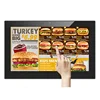Large screen tablet pc 14 inch android 6.0 all in one pc with RJ45 3*USB wall mountabled