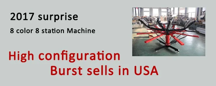 screen printing machine .jpg