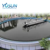Circular clarifier dewatering equipment complete industrial for water purification systems