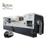 Royall Automatic Die Cutting Machine with Semi-striping Section (Die Cutting Machine For Paper Box)