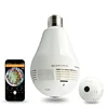 2-inch Lcd Host Sale Live Streaming Small Wifi Gps Outdoor Wifi Bulb Camera From Nvestom