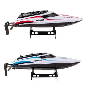 rc boat drone