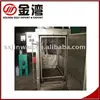 High output sock setting machine-electric heating