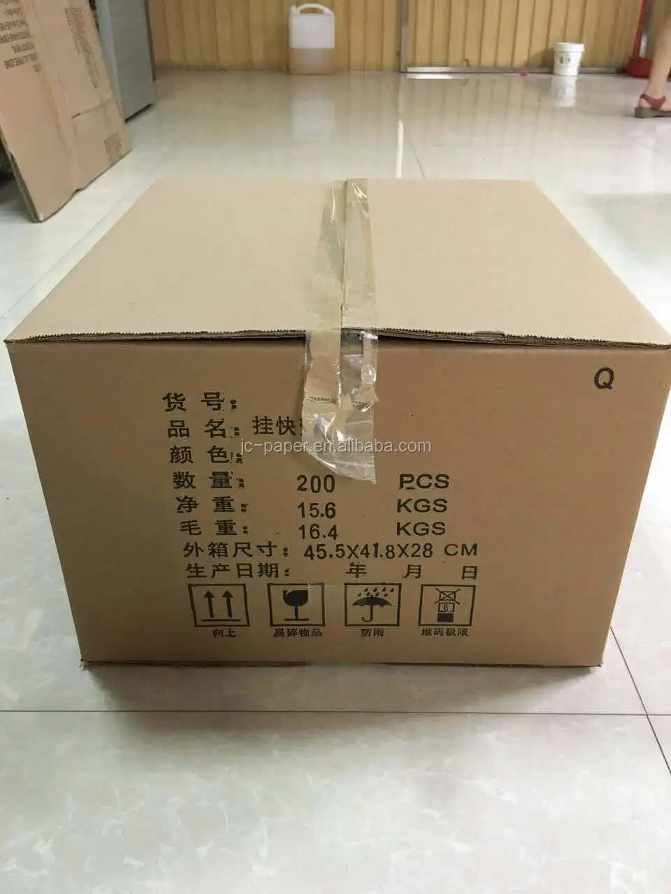 suspension file (14).jpg