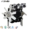 CHP Natural Gas Engine