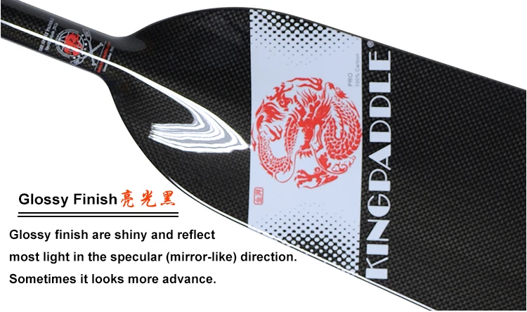 glossy dragon paddle.jpg