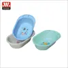 /product-detail/hot-sale-plastic-tubs-for-baby-infants-wash-tub-24l-bath-tub-60005163244.html