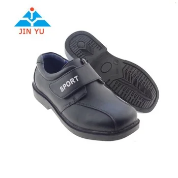 Modis Bergaya Telanjang Casual Sekolah Anak Kulit Hitam Gaun Kulit Sepatu Untuk Anak Laki Laki Buy Anak Gaun Kulit Sepatu Anak Kulit Hitam Sepatu Kulit Sepatu Kulit Product On Alibaba Com