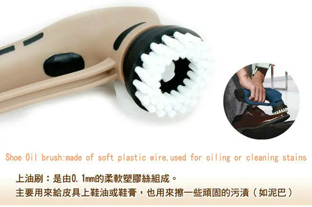 hand held shoe polisher