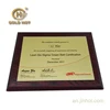 brush gold enamel plates on walnut, service award wooden plaque, achievement metal plates plaque
