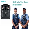 Body-Worn Video Cameras for Transport Police, Civil Security, Enforcement & Lone Workers