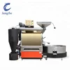 Best price Newest style coffee roaster, small coffee roasting machine for sale