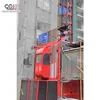 Qidong SC200 4Ton Electric Construction Red Solar Flashing Warning Lift