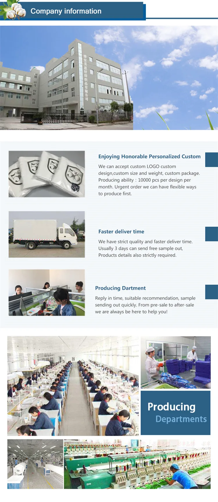 Company information.jpg